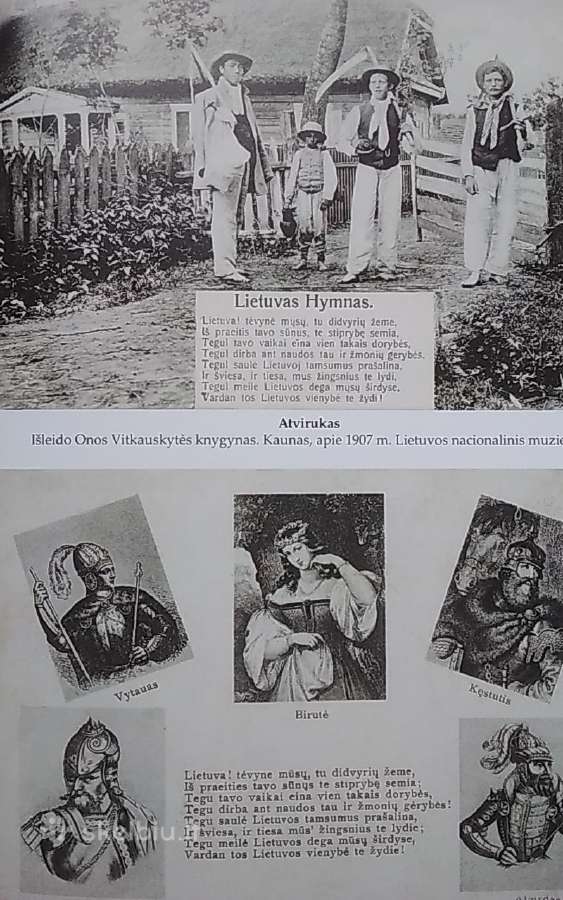Tautiškos giesmės kelias į tautą - nuotraukos Nr. 11