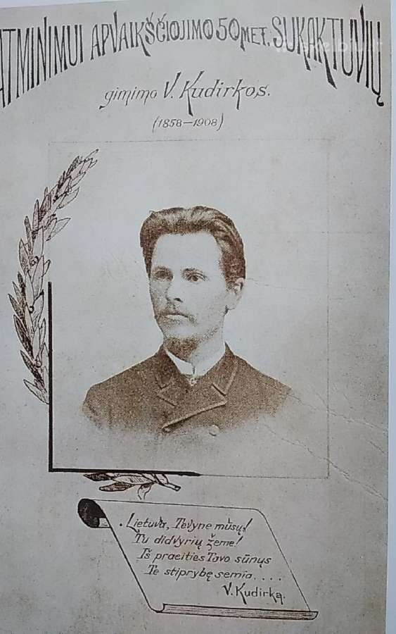 Tautiškos giesmės kelias į tautą - nuotraukos Nr. 13