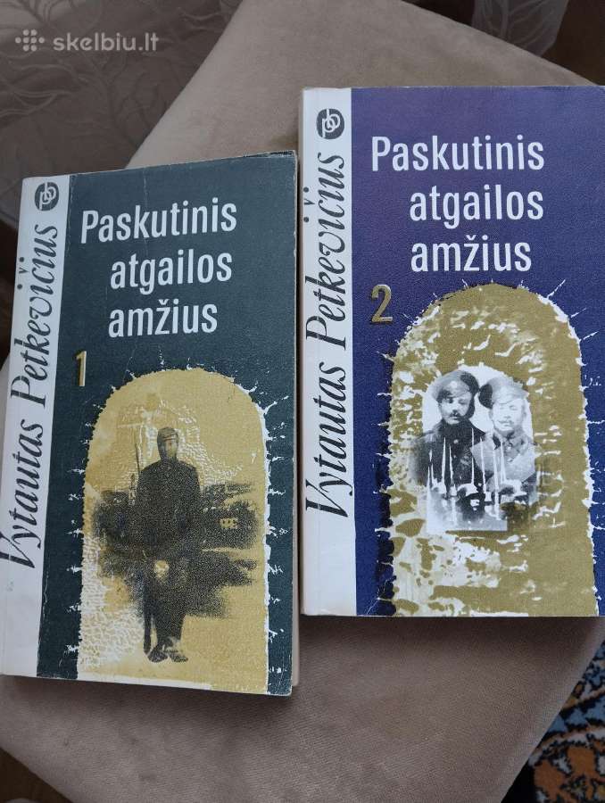 V. Petkevičius-paskutinis atgailos amžius,1986 m.