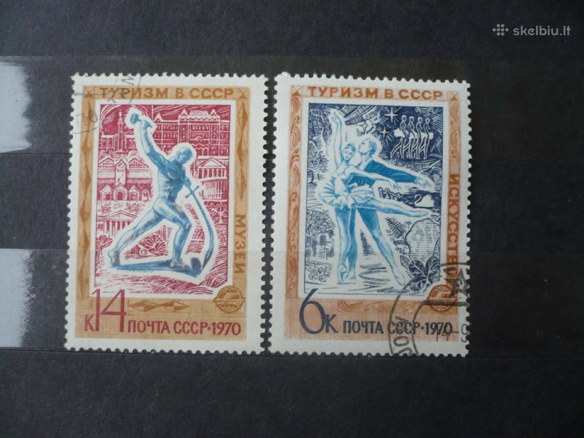 1970 Turizmas Ssrs