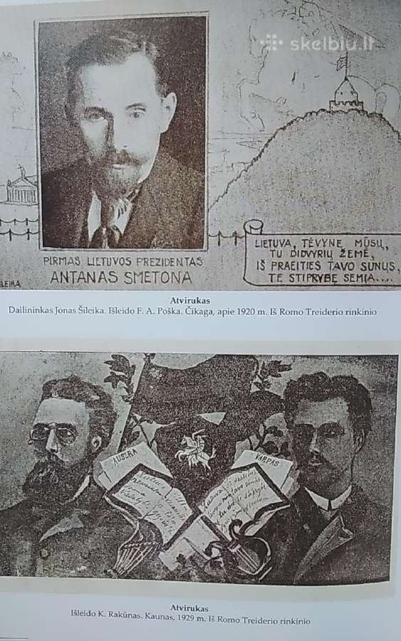 Tautiškos giesmės kelias į tautą - nuotraukos Nr. 12
