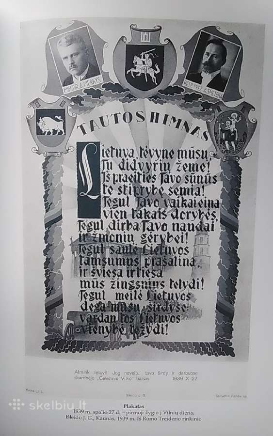 Tautiškos giesmės kelias į tautą - nuotraukos Nr. 16