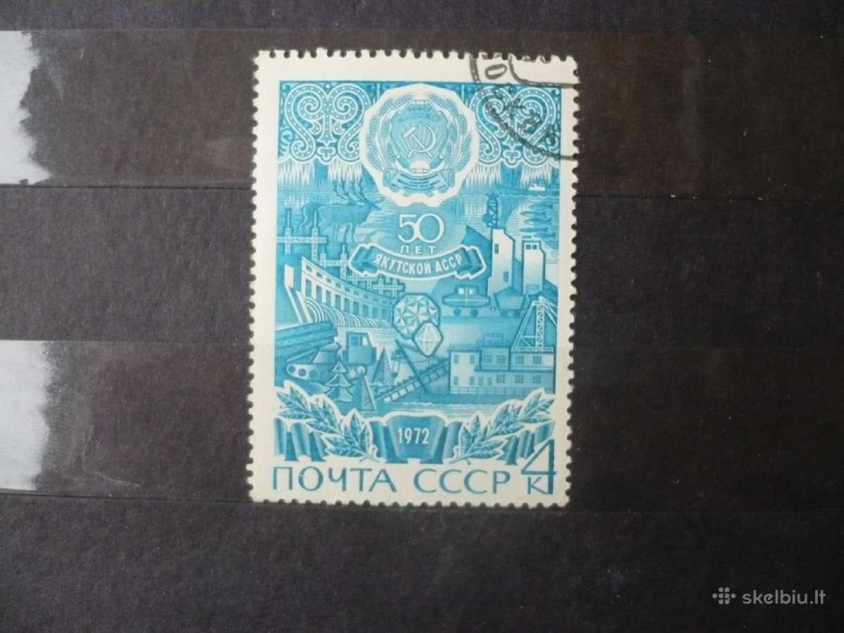 1972 m. 50-osios Autonominės Respublikos metinės