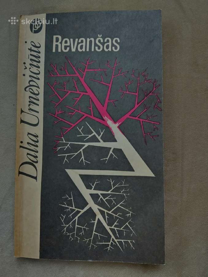 Dalia Urnevičiūtė-revanšas-1992 m.