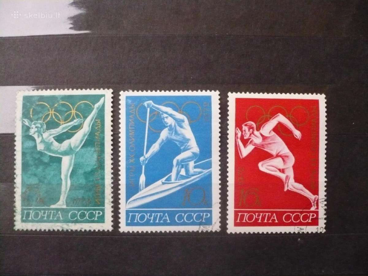 1972 m. olimpinės žaidynės – Miunchenas, Vokietija