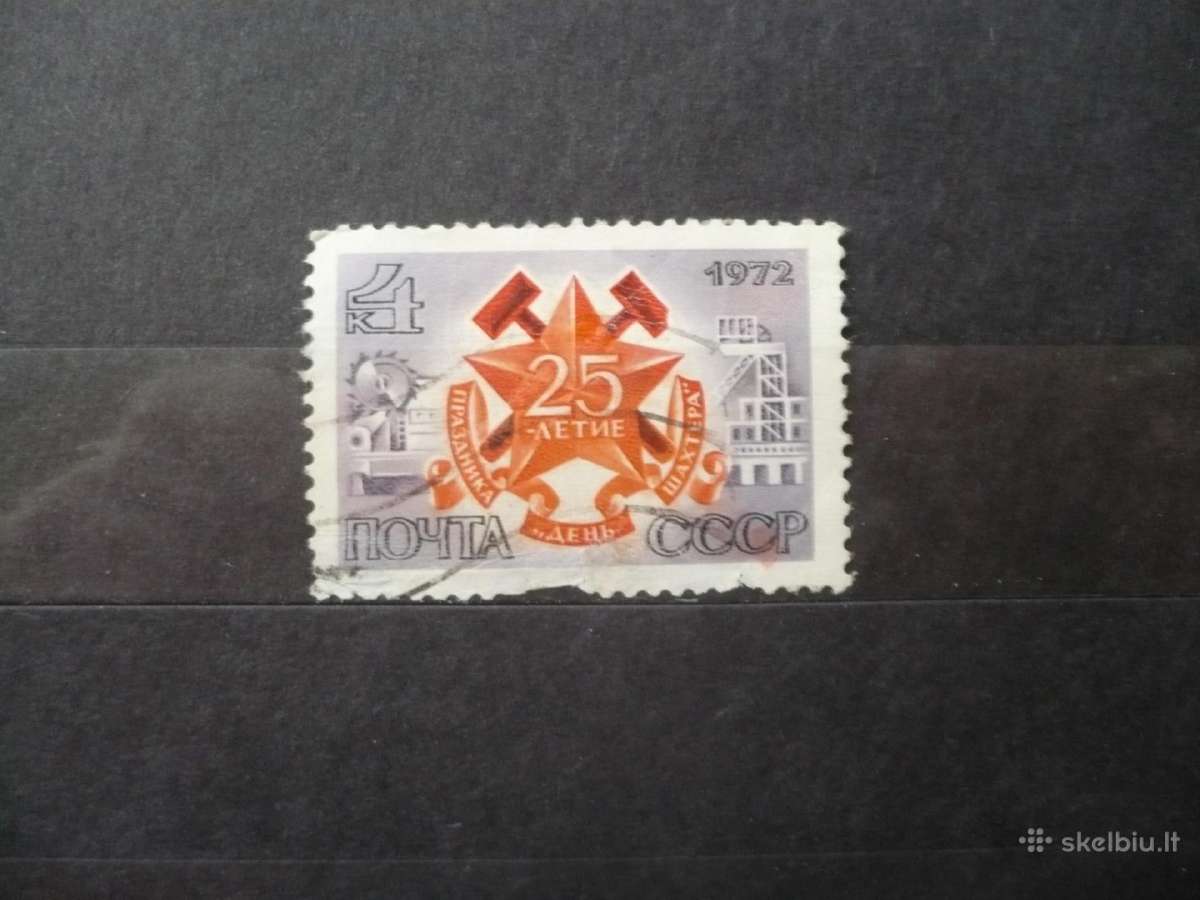 1972 m. 25-osios kalnakasių dienos metinės