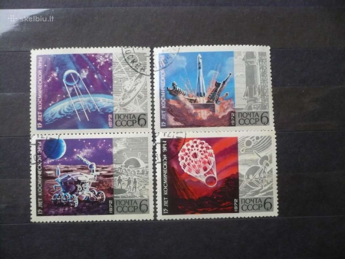 1972 m. „Kosminės eros“ 15-osios metinės