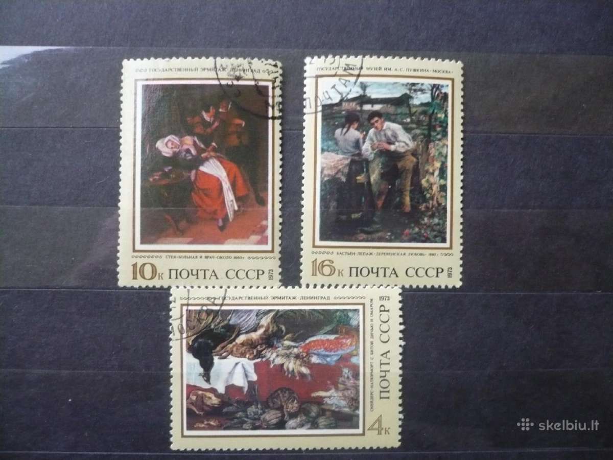 1973 Užsienio tapyba sovietinėse galerijose