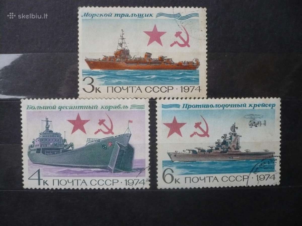 1974 Sovietų laivynas