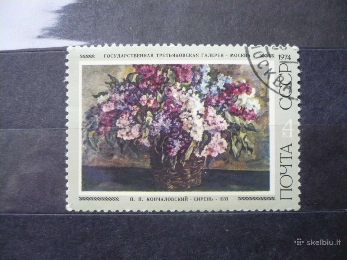 1974 sovietiniai paveikslai