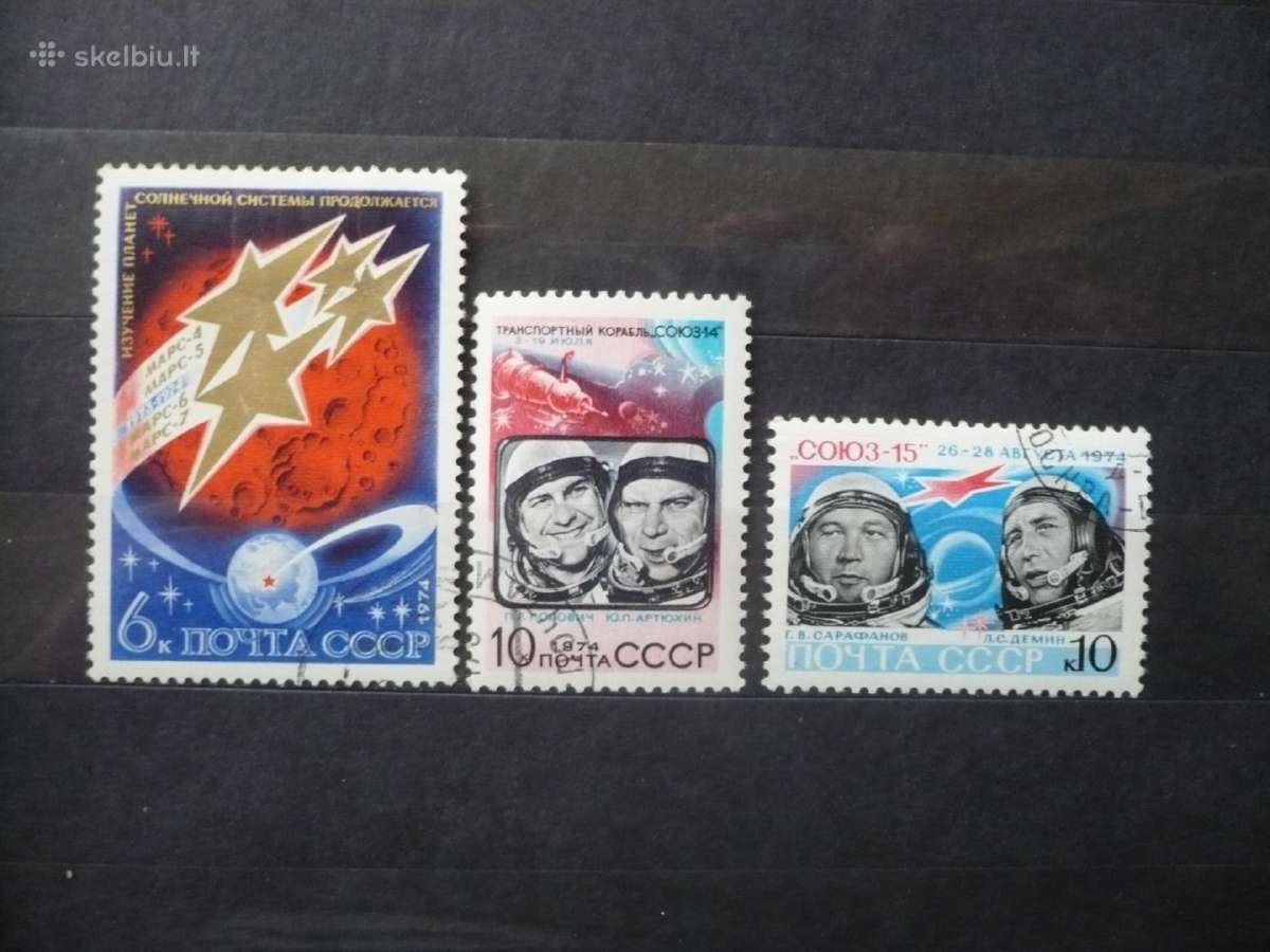 1974 Sovietų kosmoso tyrimai