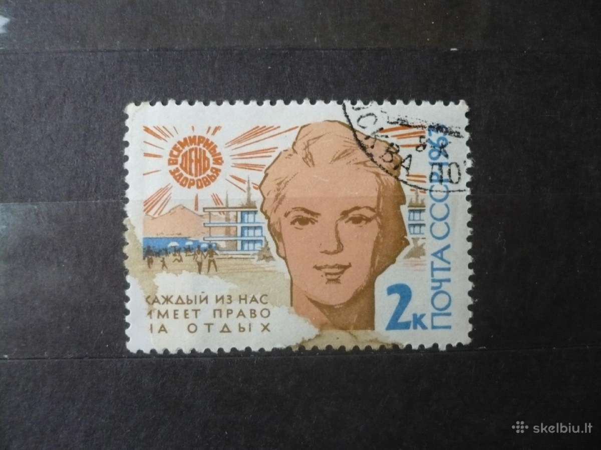 1963 m. Pasaulinė sveikatos diena
