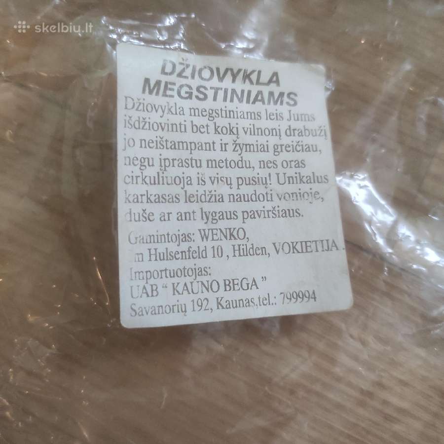 Džiovykla megztiniams - nuotraukos Nr. 4