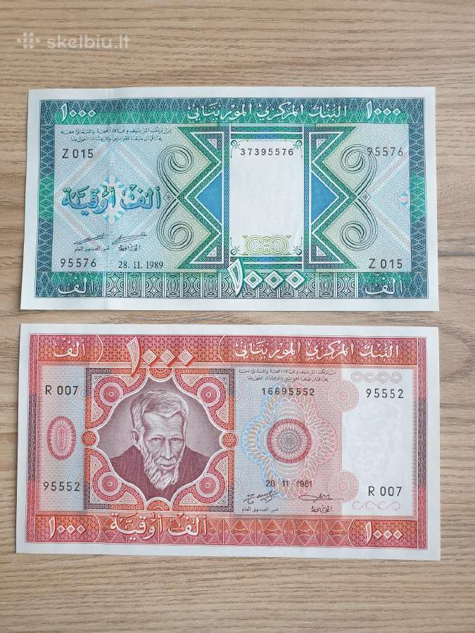 1981-1989 metų Mauritanija 1000 mille Unc