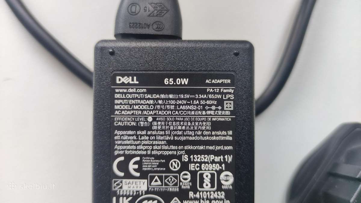 Dell pakrovėjas 65w - nuotraukos Nr. 3