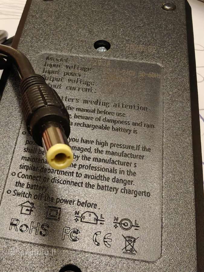 Pakrovejas 84v