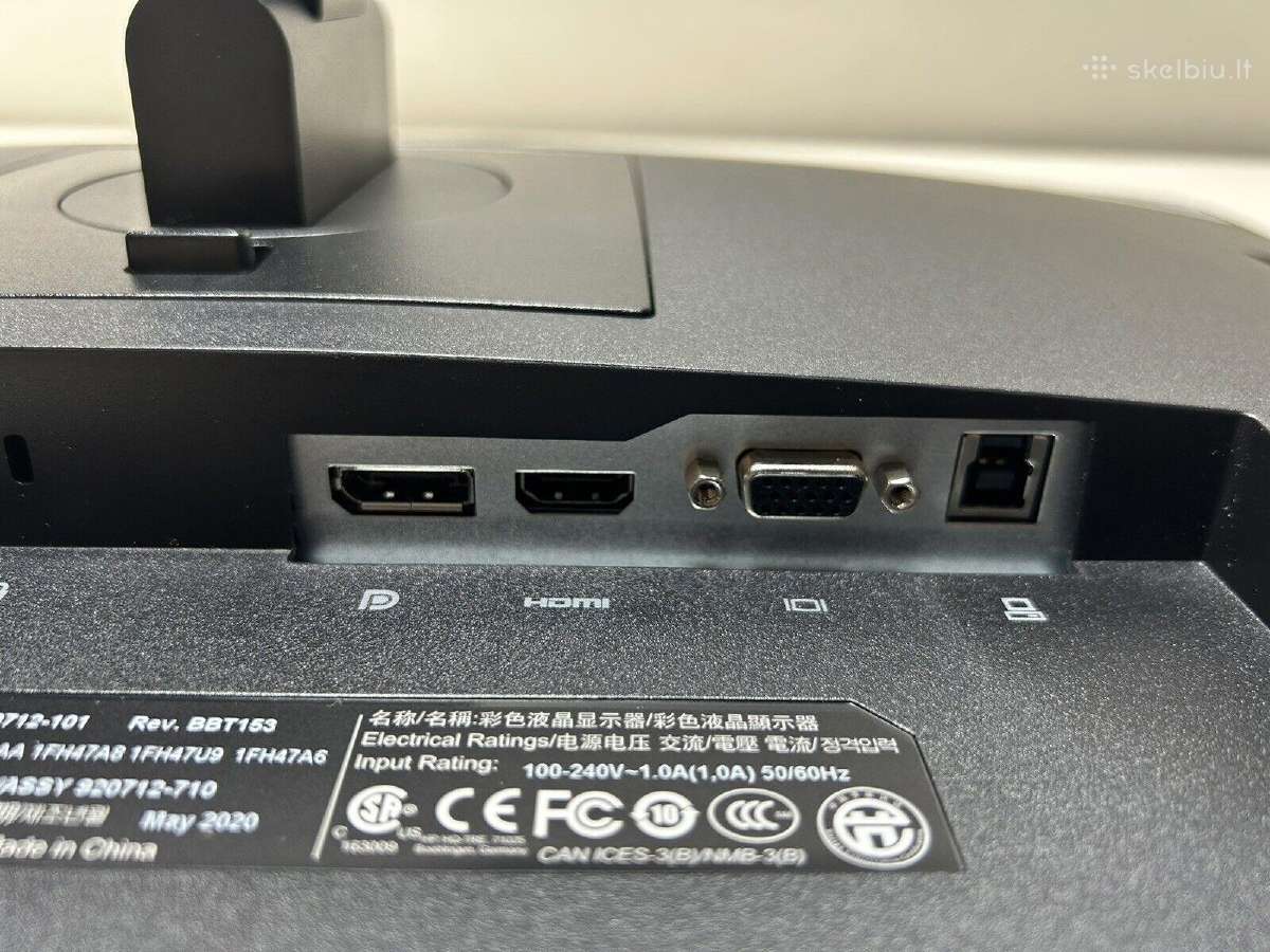 Monitorius Hp E243, 24" defektuotas - nuotraukos Nr. 4