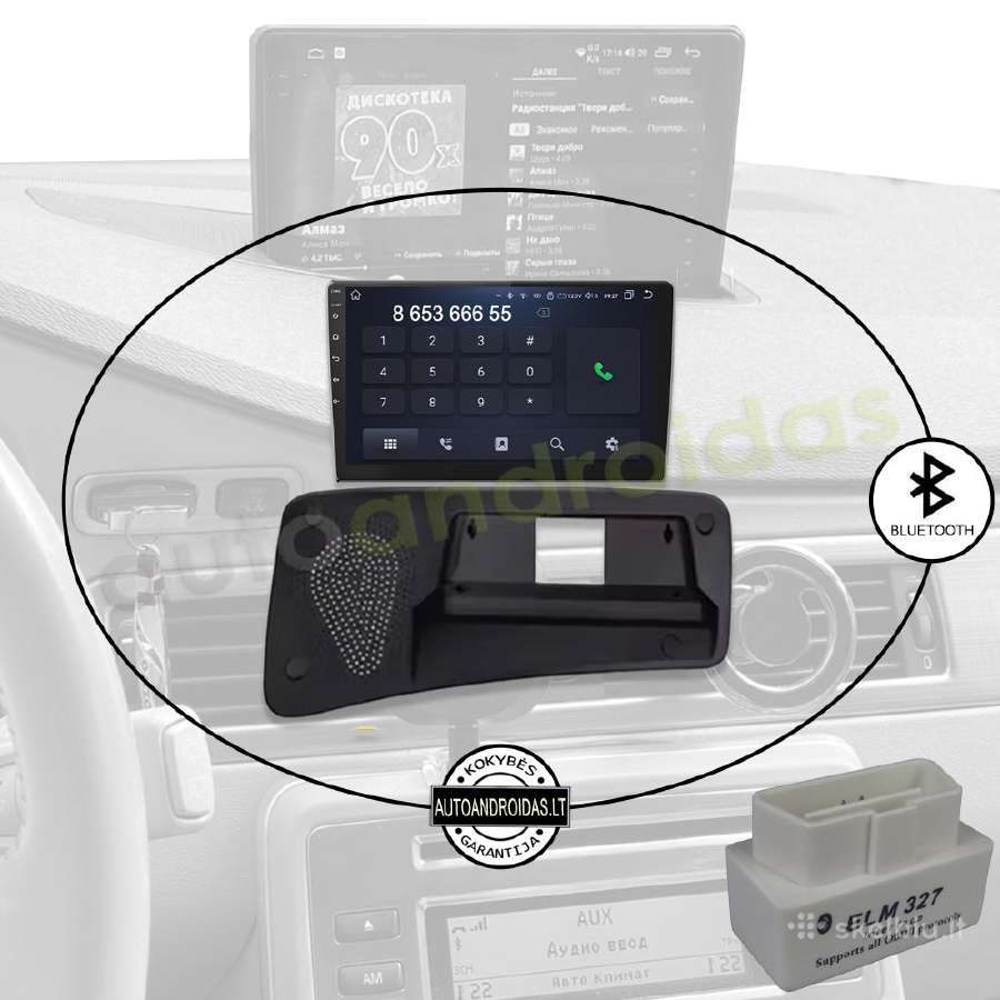 Volvo S80 V70 XC70 2006-11 Android multimedia GPS - nuotraukos Nr. 5