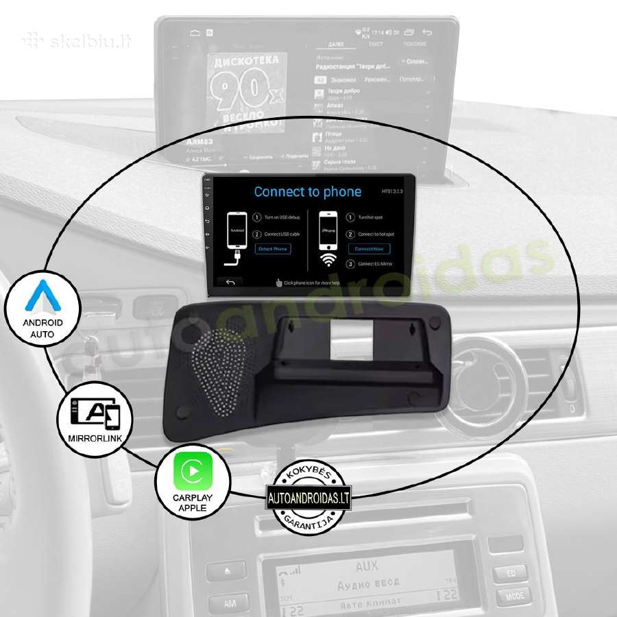 Volvo S80 V70 XC70 2006-11 Android multimedia GPS - nuotraukos Nr. 10