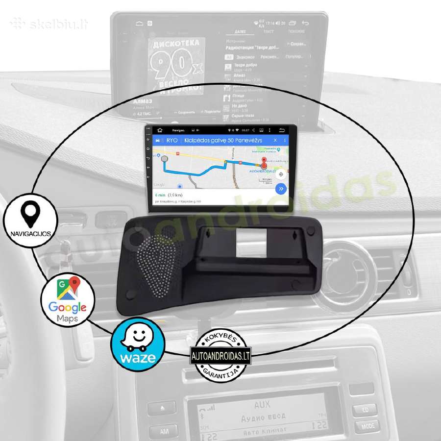 Volvo S80 V70 XC70 2006-11 Android multimedia GPS - nuotraukos Nr. 11