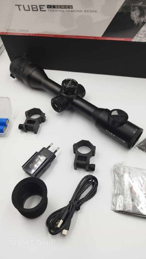 Infiray Tube Ht 50 V2