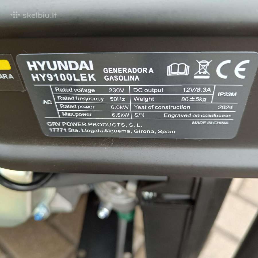 Hyundai generatoriai - nuotraukos Nr. 4