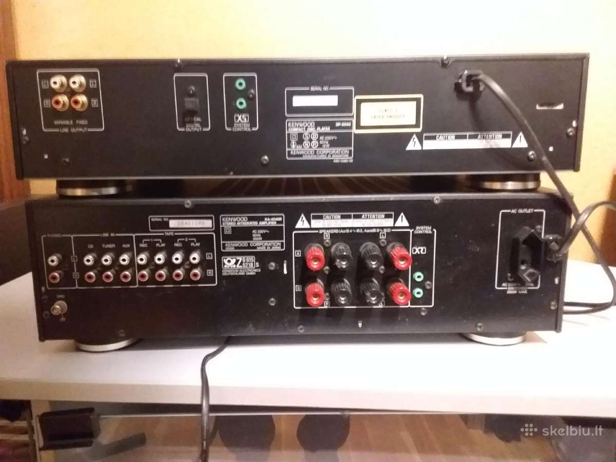 Kenwood CD grotuvas Dp-5040 + pultas - nuotraukos Nr. 4