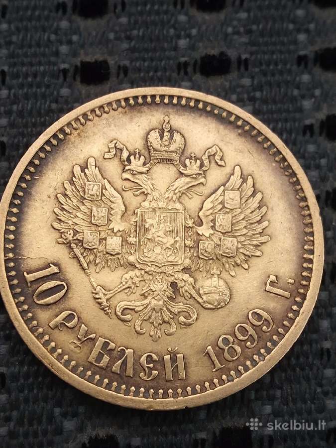 Perkame monetas, ordinus,banknotus - nuotraukos Nr. 5