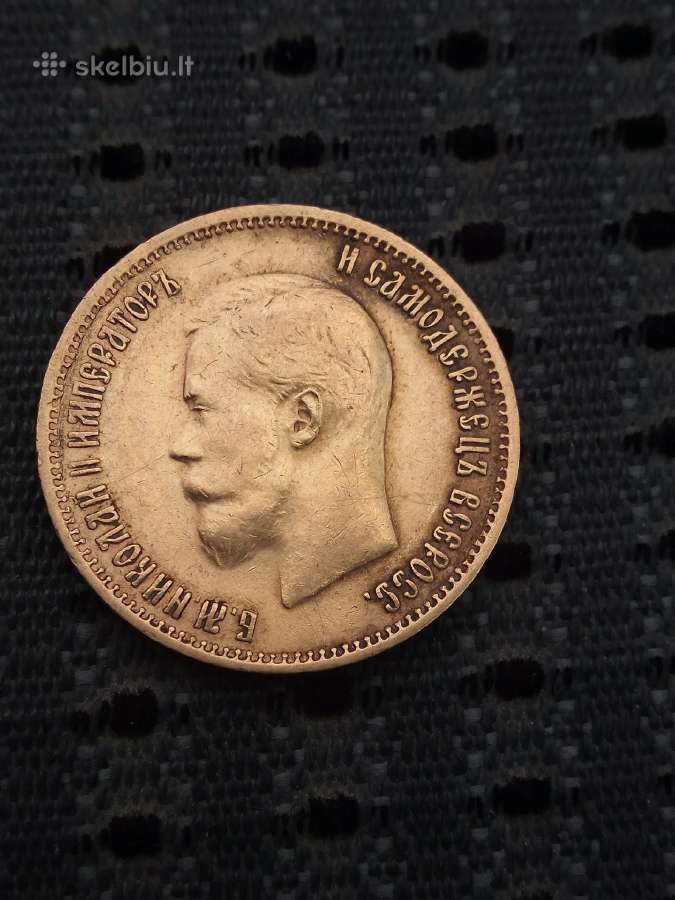 Perkame monetas, ordinus,banknotus - nuotraukos Nr. 2