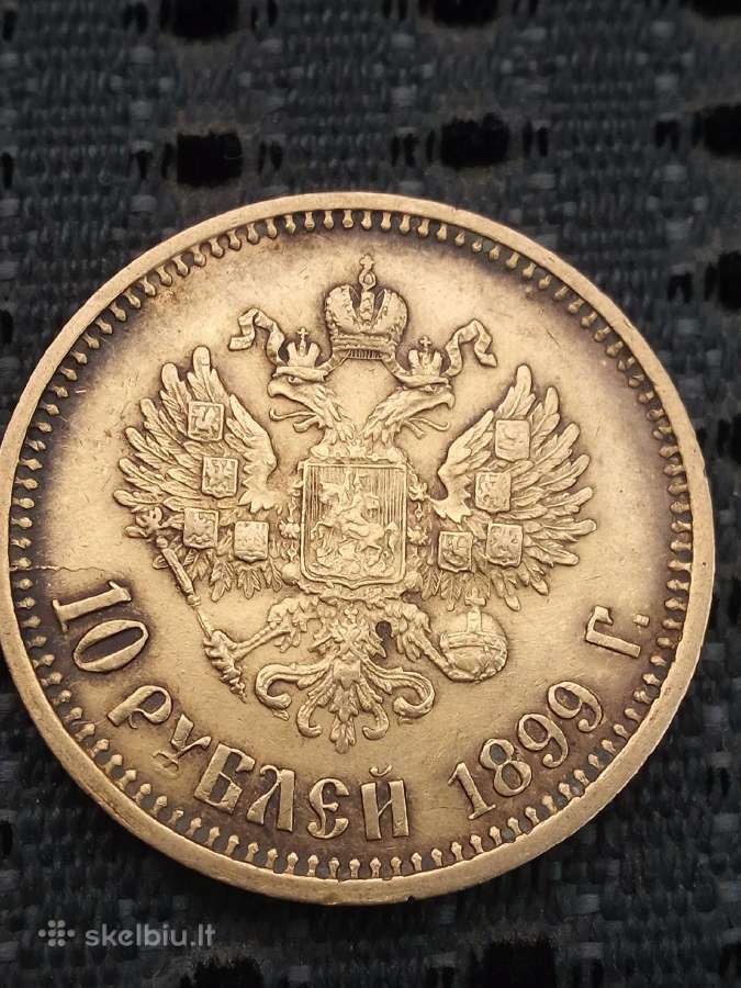Perku monetas,banknotud ir apdovanojimus - nuotraukos Nr. 2
