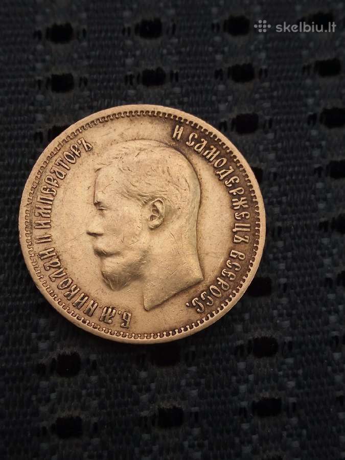 Perku monetas,banknotud ir apdovanojimus