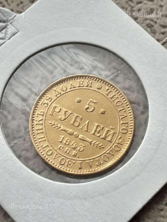 Perku monetas,banknotud ir apdovanojimus - nuotraukos Nr. 3