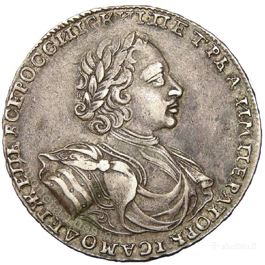 Perku monetas,banknotud ir apdovanojimus - nuotraukos Nr. 4
