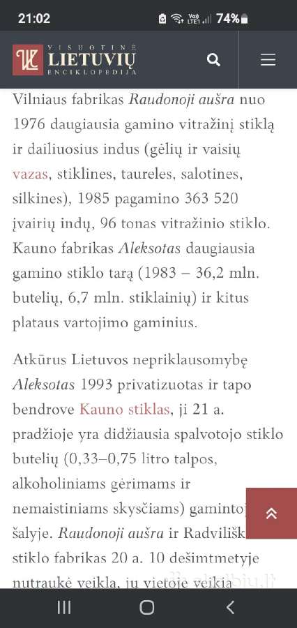 Interjero detalės - nuotraukos Nr. 2