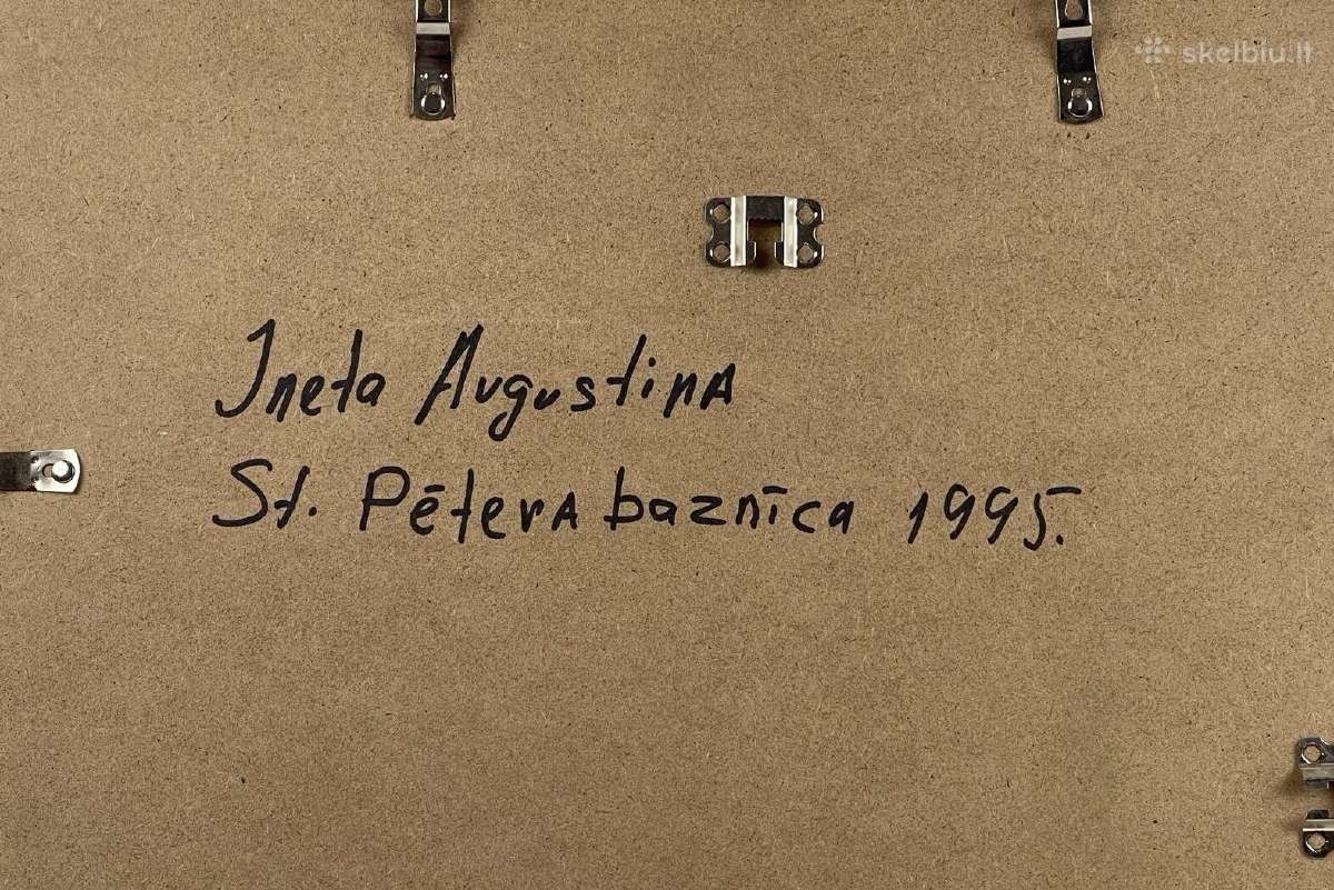 "Ineta Augustina". Paveikslas "Bažnyčia Petro - nuotraukos Nr. 6
