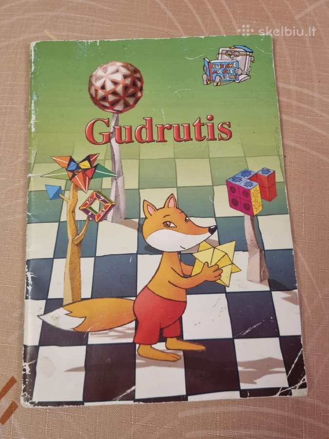 Gudrutis