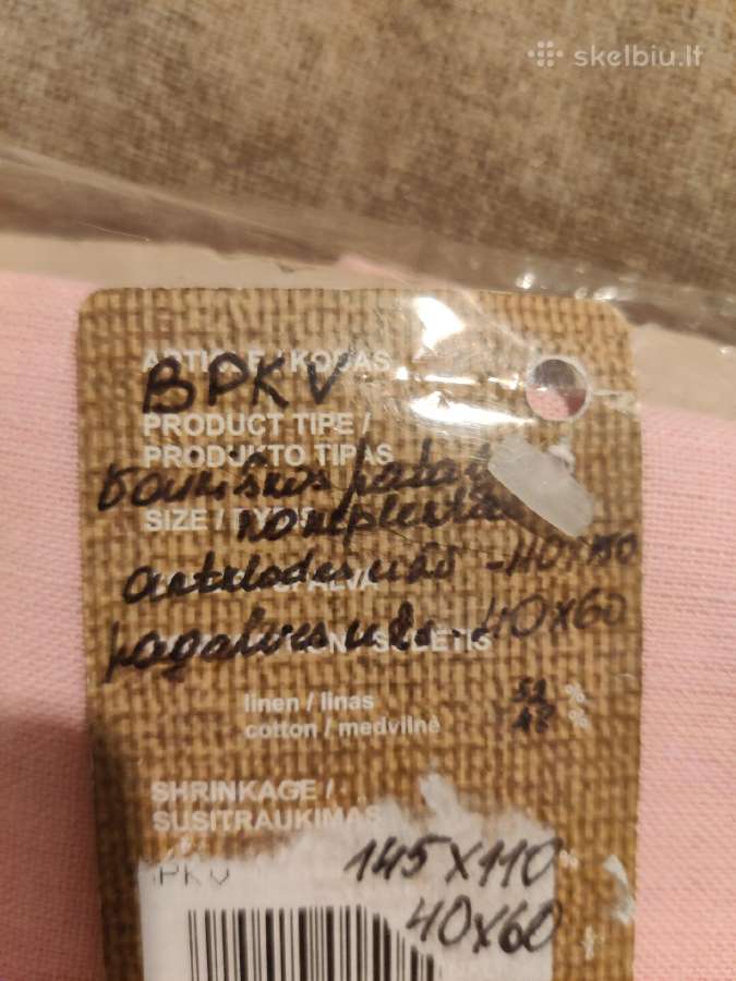 Vaikiškas patalynės komplektas - nuotraukos Nr. 3