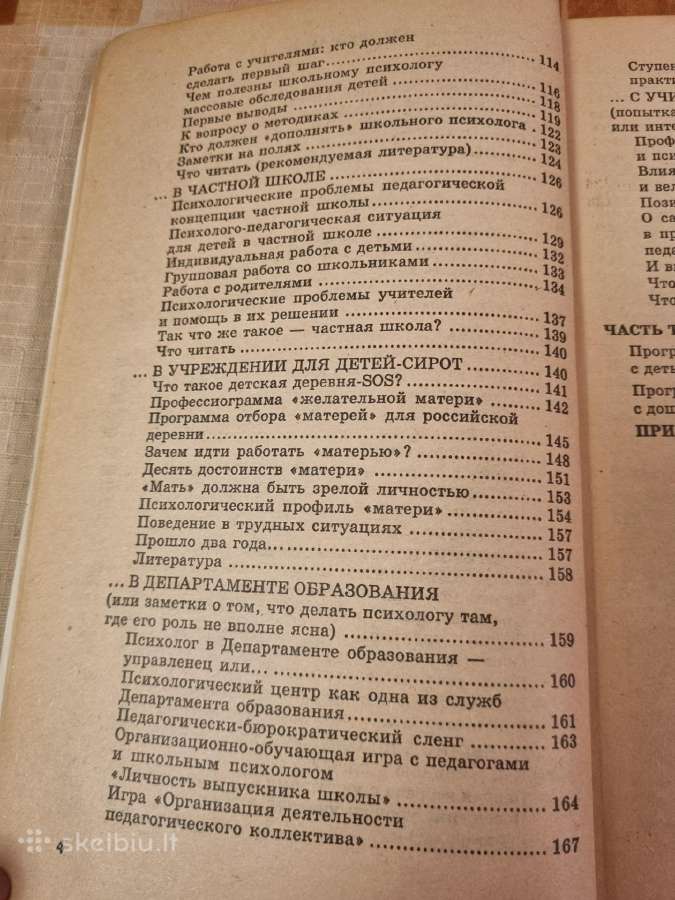 Aš dirbu psichologu - nuotraukos Nr. 5