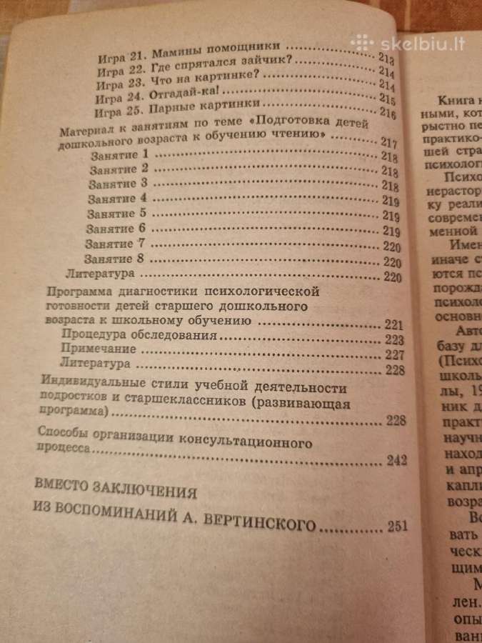 Aš dirbu psichologu - nuotraukos Nr. 7