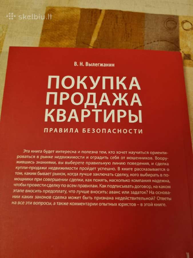 Buto pirkimas pardavimas : saugumo taisyklės - nuotraukos Nr. 8