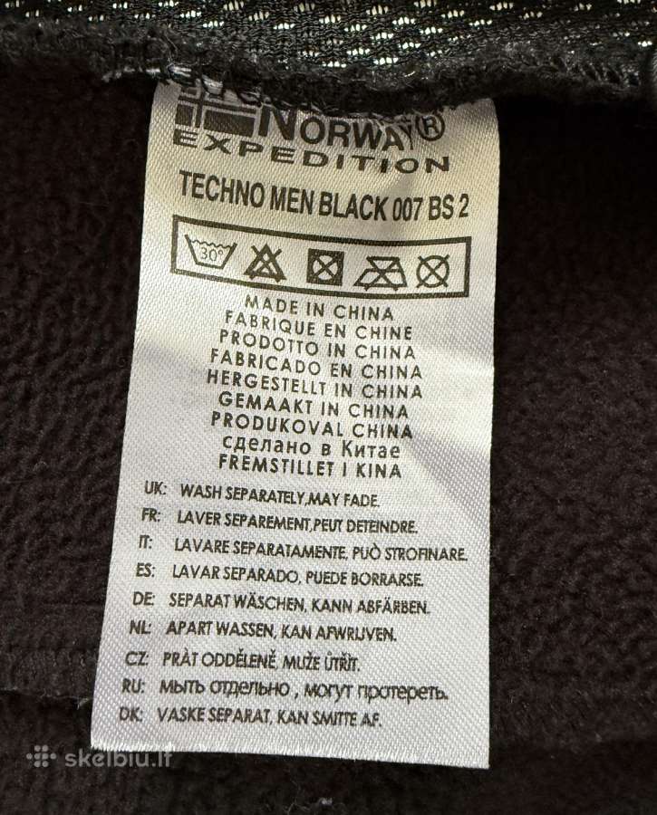 Striukė Geographical Norway - nuotraukos Nr. 9