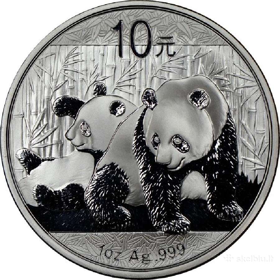 Kinija Panda serijos monetos senesnių metų - nuotraukos Nr. 8