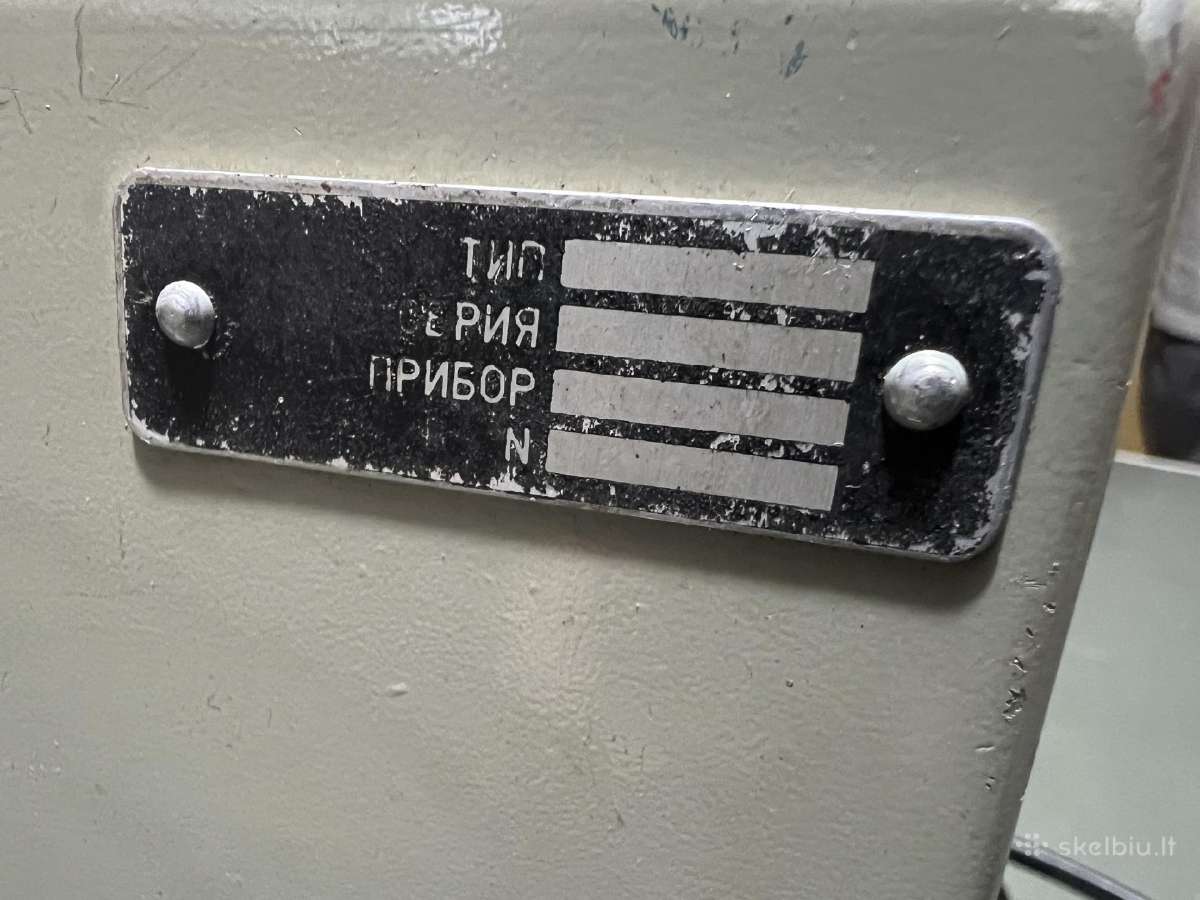 Pinigų tikrinimo aparatas Uv - nuotraukos Nr. 4