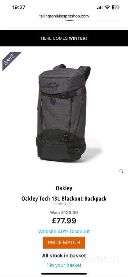 Oakley kuprinė