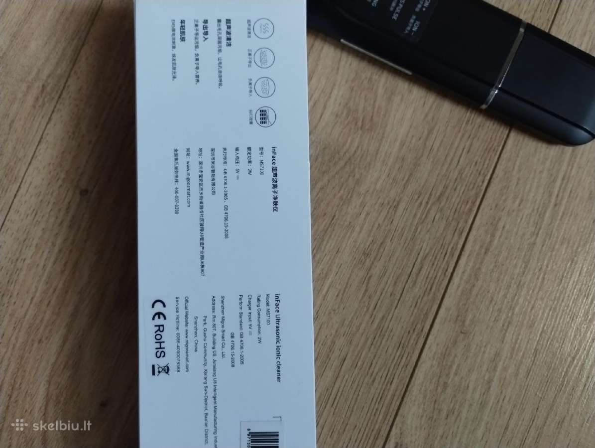 Ultragarsinis veido valymo aparatas Inface ms7100 - nuotraukos Nr. 3