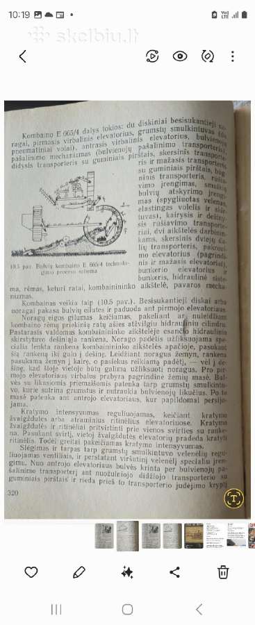 Žemės ūkio mašinos - nuotraukos Nr. 4