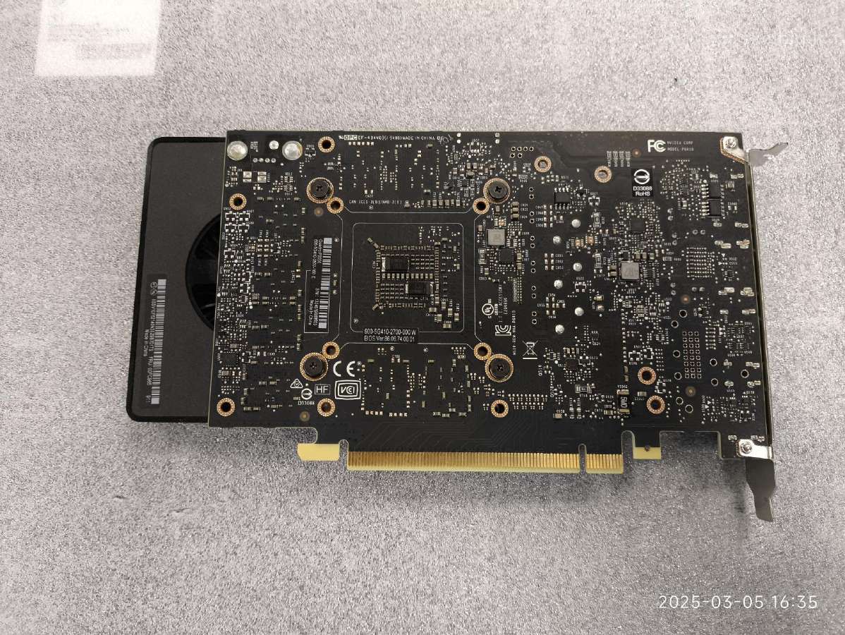 Quadro P4000 8gb, M4000 8gb 2026 06 10 - nuotraukos Nr. 2