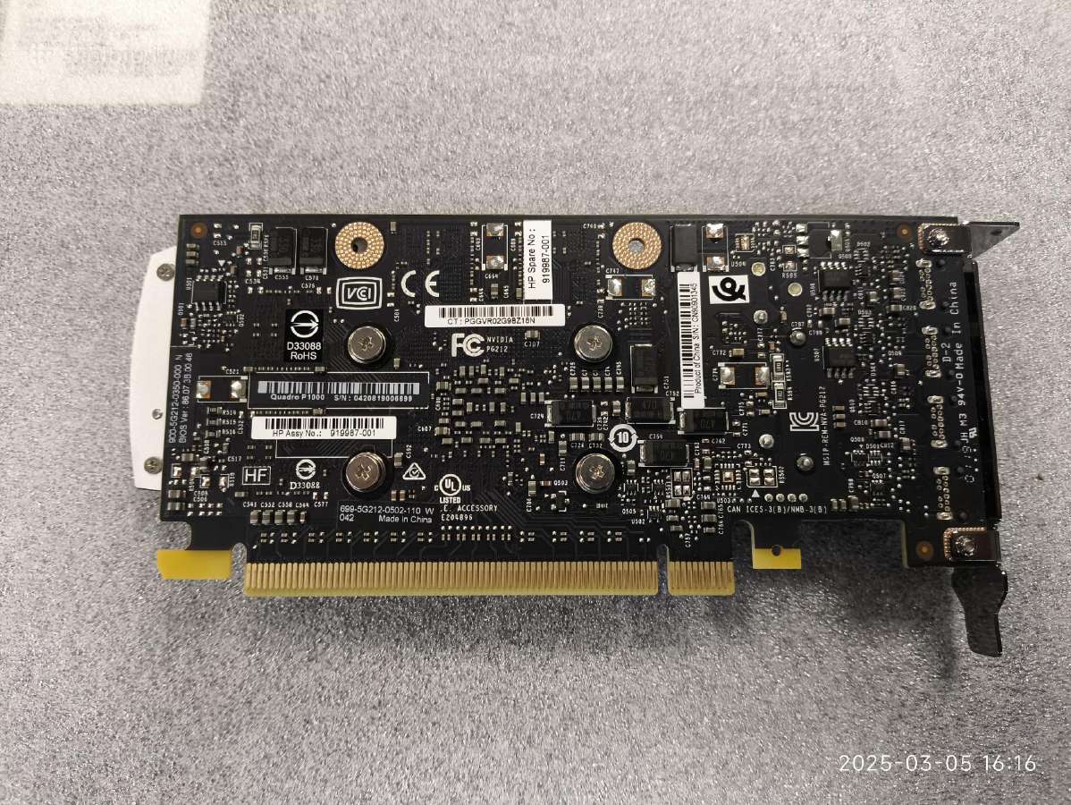 Quadro P4000 8gb, M4000 8gb 2026 06 10 - nuotraukos Nr. 8