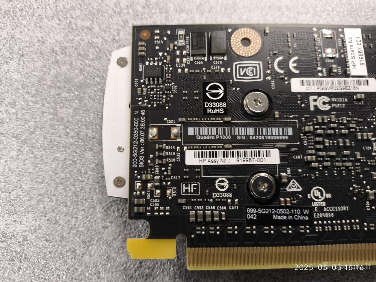 Quadro P4000 8gb, M4000 8gb 2026 06 10 - nuotraukos Nr. 9