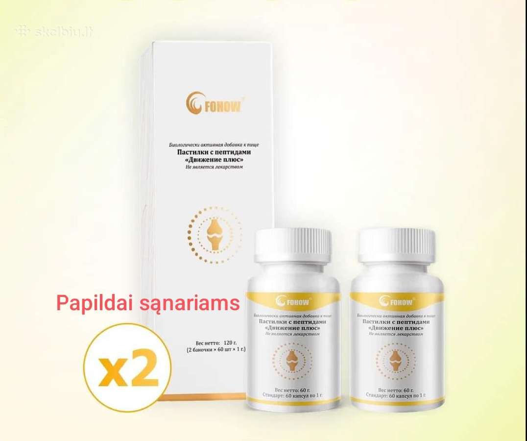 Fohow produkcija - nuotraukos Nr. 30